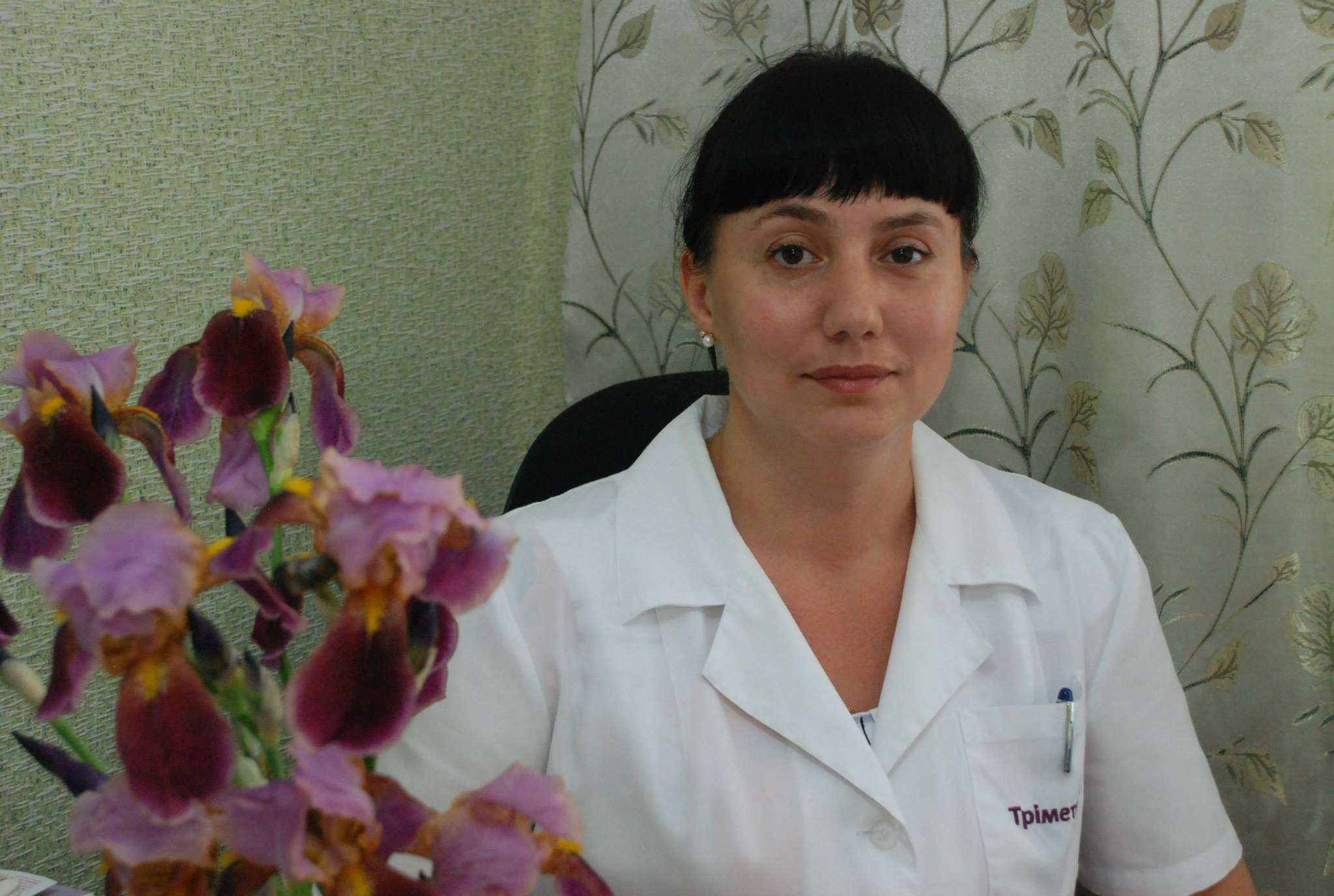 Дитюк Оксана Ігорівна