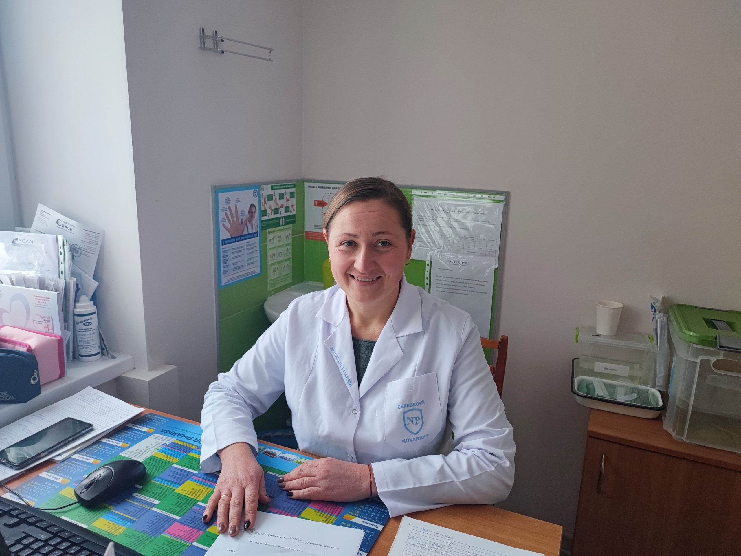 Яцун Анастасія Євгеніївна